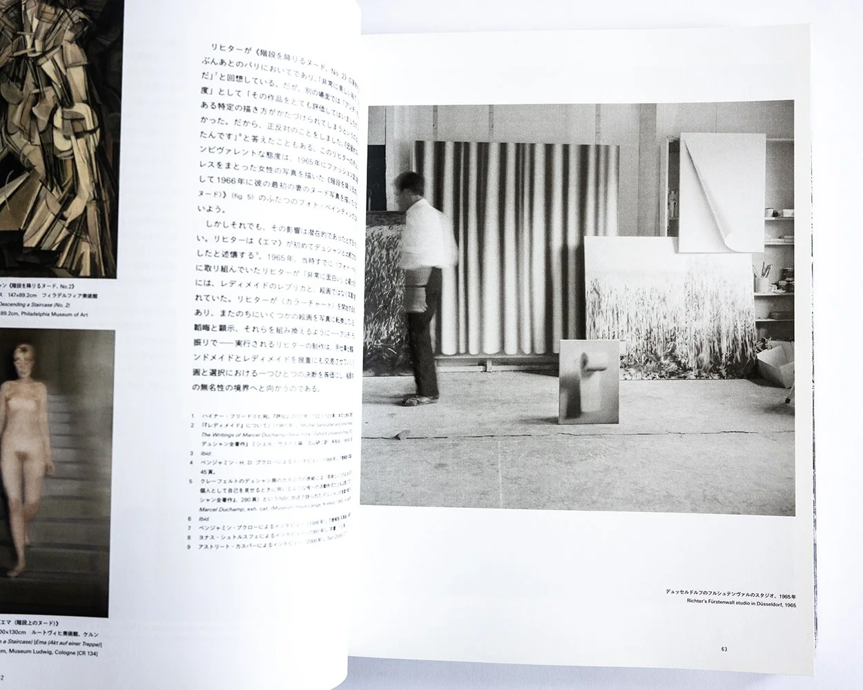 Robert Ryman: Works On Paper 1957-1964 — bookdummypress